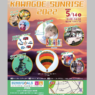 「KAWAGOE SUNRISE 2022」 5/14(土) 川越水上公園にて開催